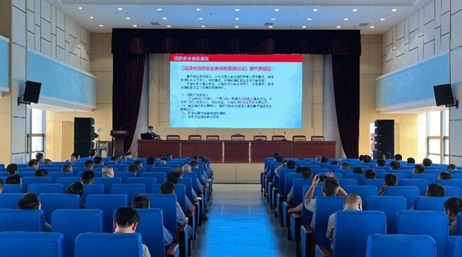 2023年8月17日，公司開展消防安全知識(shí)培訓(xùn)